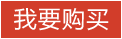 寶雞利泰金屬，主營鈦合金棒,鈦鍛件,鈦板,鈦棒,TA9鈦棒,TC4鈦板,TC4鈦棒,TC4鈦鍛件,TC11鈦棒,TA15鈦板,鈦合金葉輪,鋯棒,Ti80鈦鍛件,Ti75鈦棒,Ti31鈦棒,鎳棒,鈮棒,鉭棒,TC17鈦鍛件,TA1鈦鍛件,鈦合金鍛件,鈦環,Ti80鈦棒,TC17鈦棒,TA5鈦棒,鈦合金板,鈦絲,鈦合金絲,鈦合金管,鈦箔,鈦管件,鈦鋯合金,鈦鈮合金,鈦鉭合金,鋯鈮合金,鋯錫合金,鈮鋯合金,鈮鉿合金,鈦鋯鈮合金,鈦鉬合金等特殊牌號合金，庫存充足，支持來圖定制